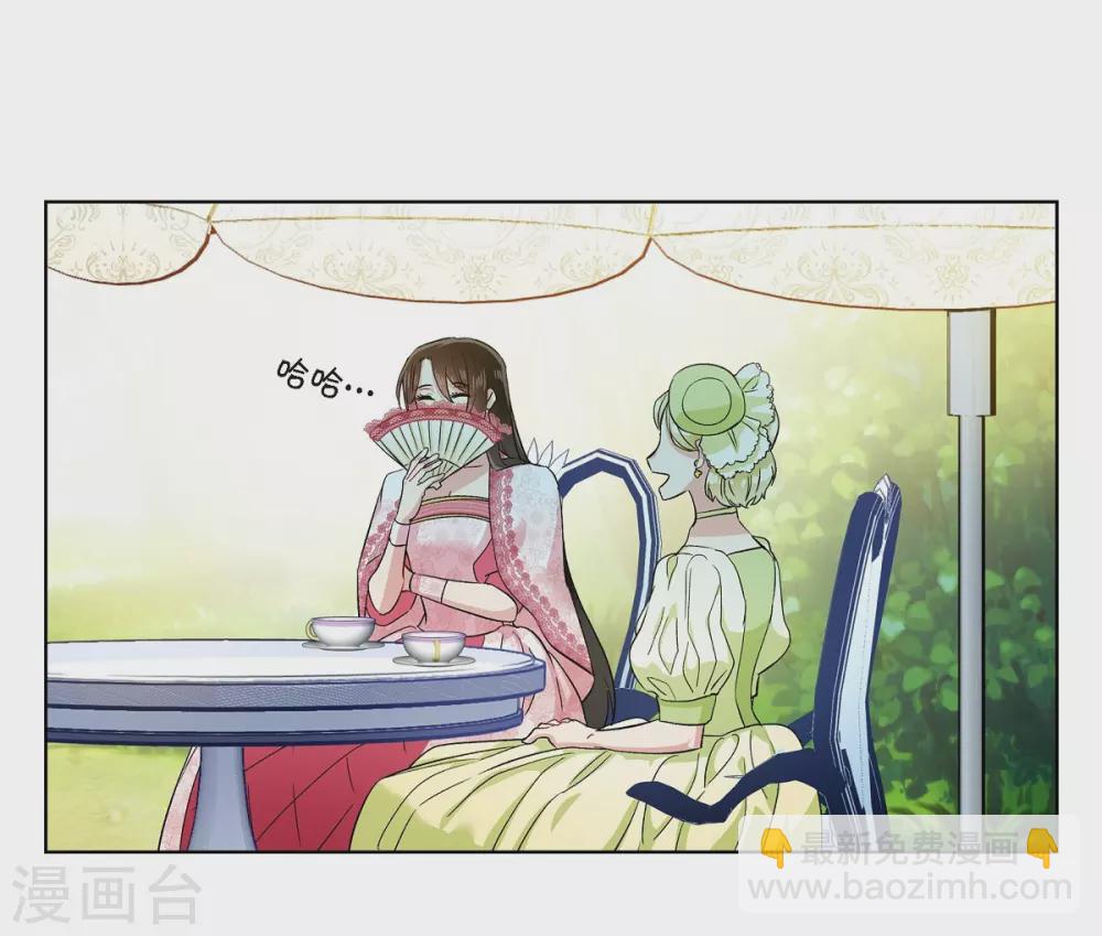 第75话 番外24(1/2)-第79话