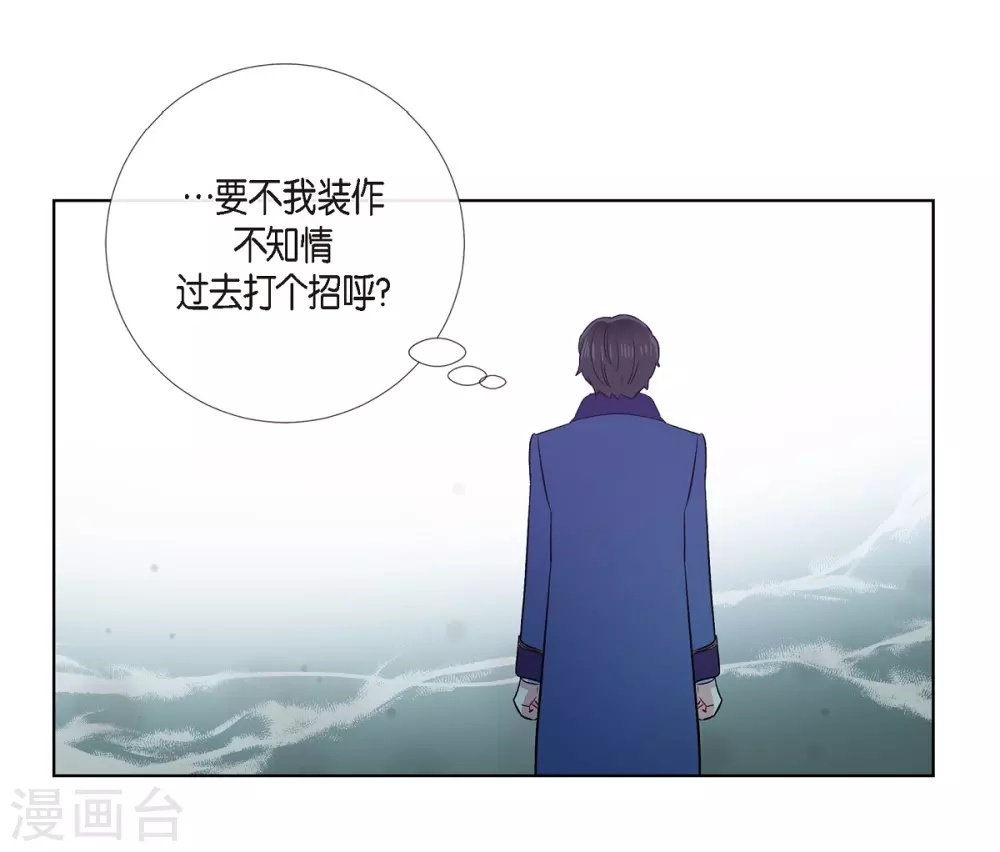 第75话 番外24(1/2)-第79话