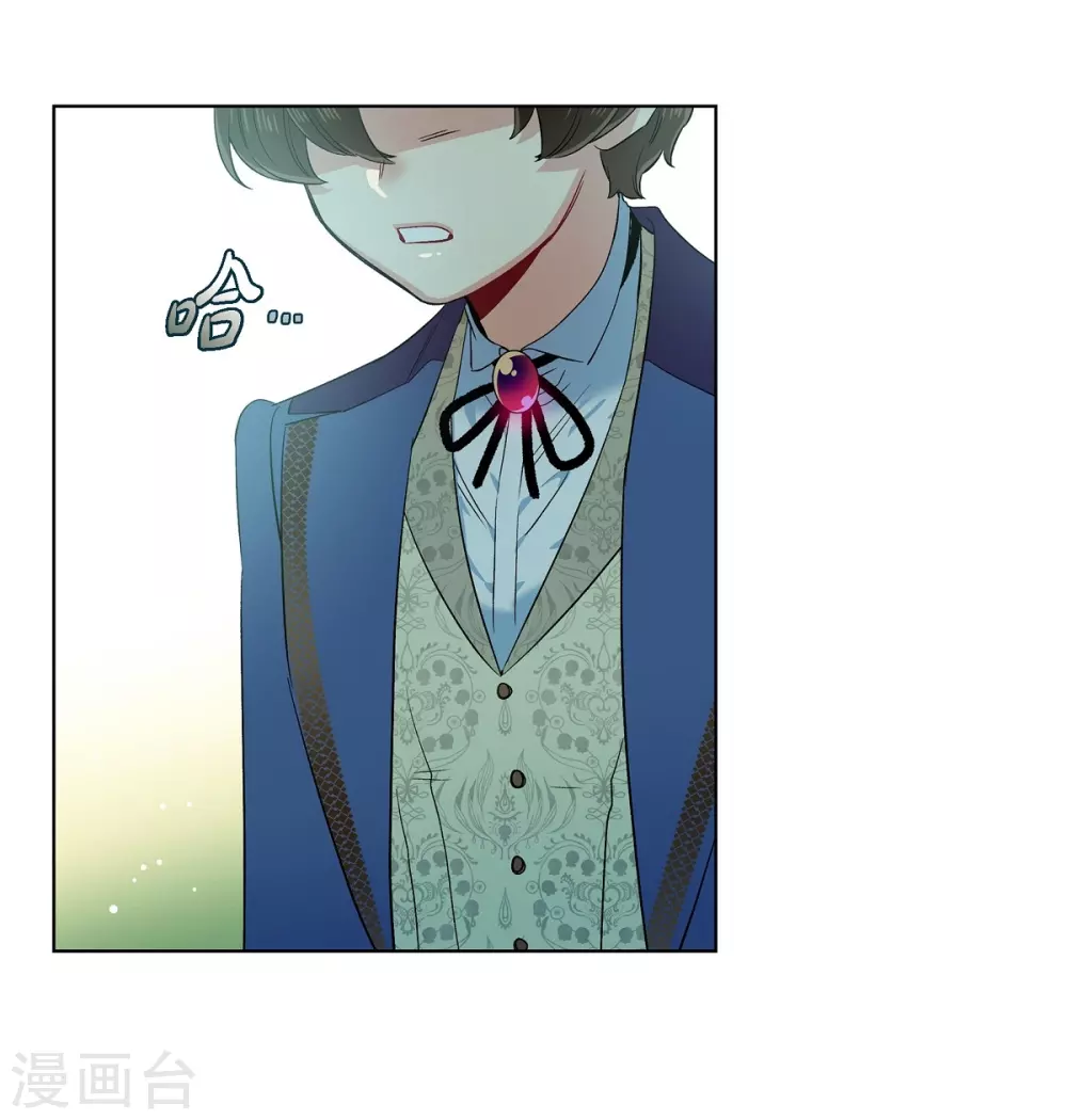 第75话 番外24(1/2)-第79话