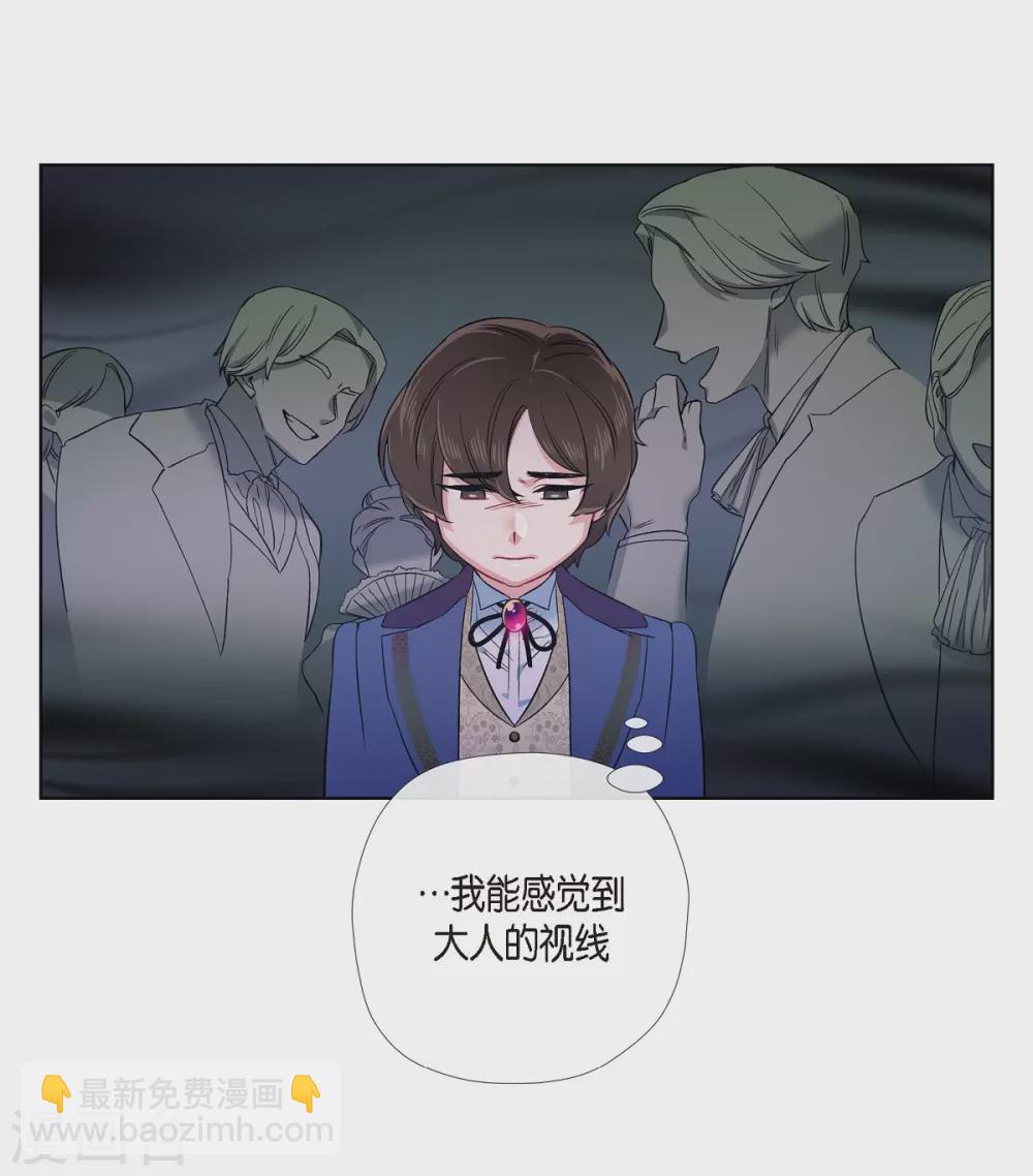 第75话 番外24(1/2)-第79话