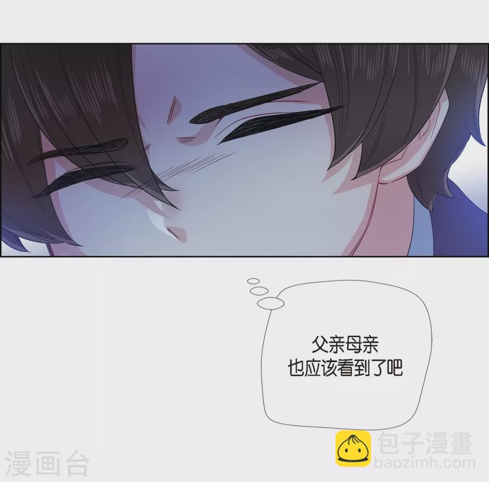 第75话 番外24(1/2)-第79话