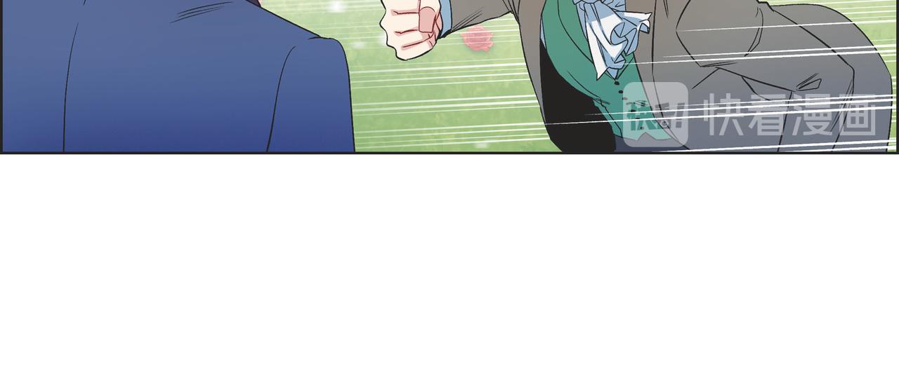 第76话 番外（二十五）(1/3)-第75话