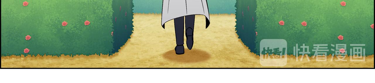 第76话 番外（二十五）(1/3)-第75话
