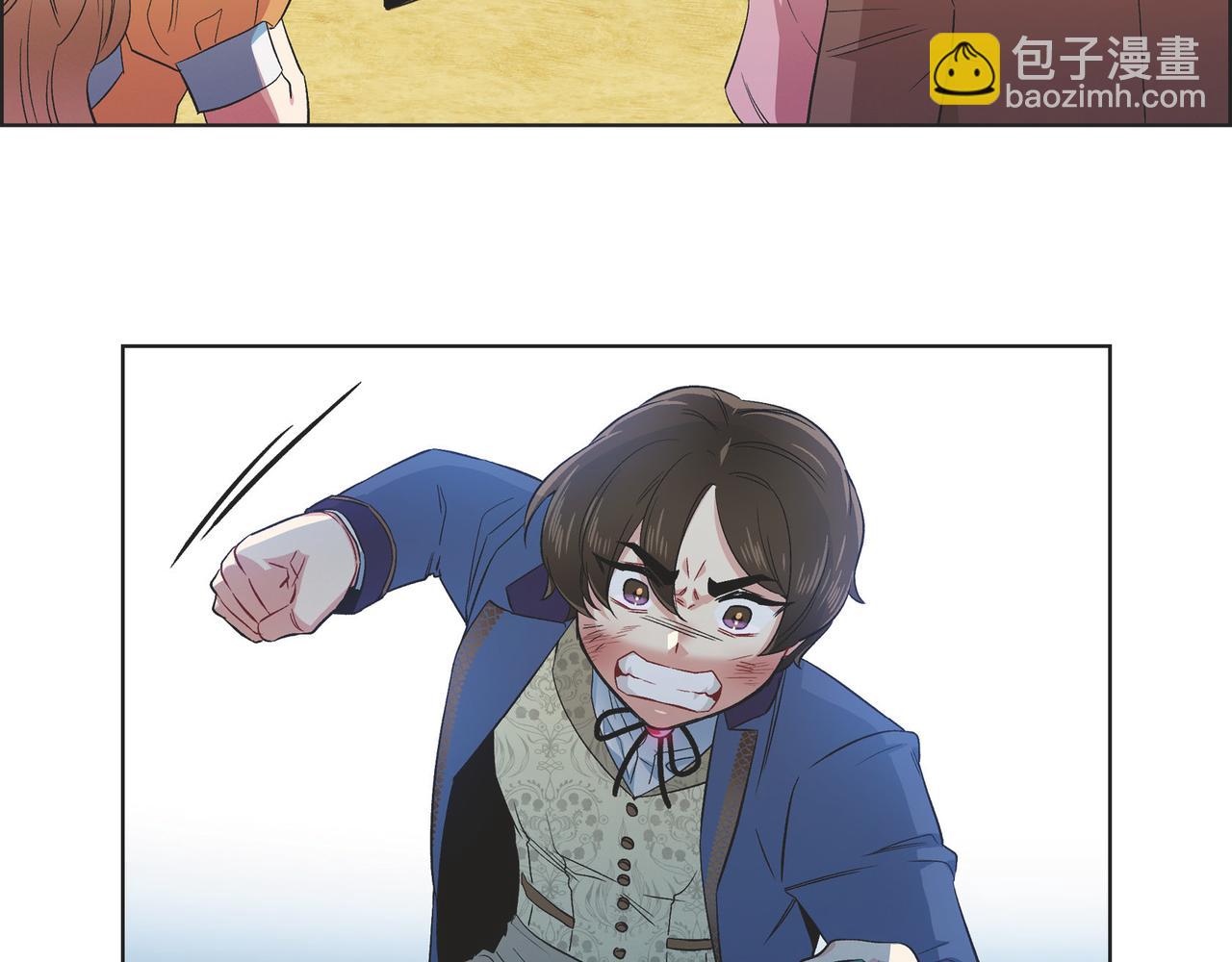 第76话 番外（二十五）(1/3)-第75话