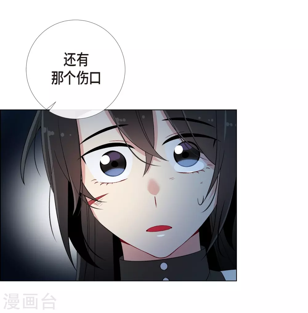 第9话 我想支援雅霖小姐(1/2)-第9话
