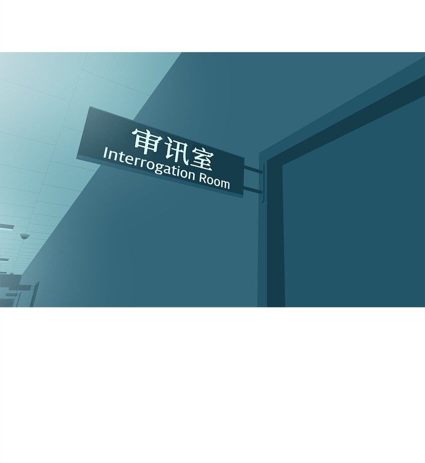 00 狩猎(1/3)-第1话