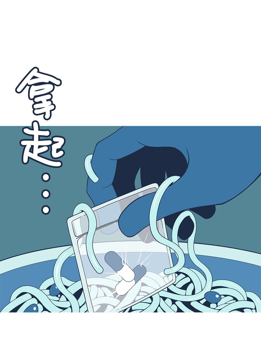 00 狩猎(1/3)-第1话