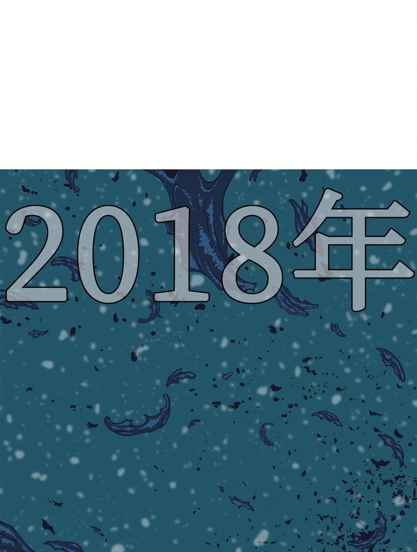 00 狩猎(1/3)-第1话