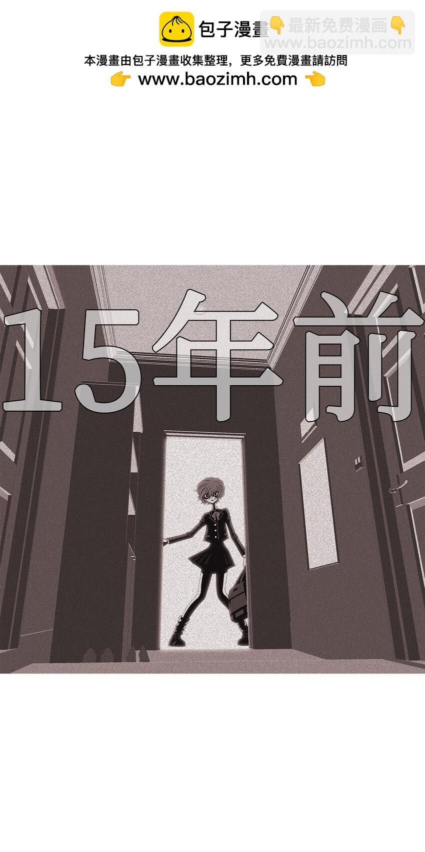 10 复活(1/2)-第11话