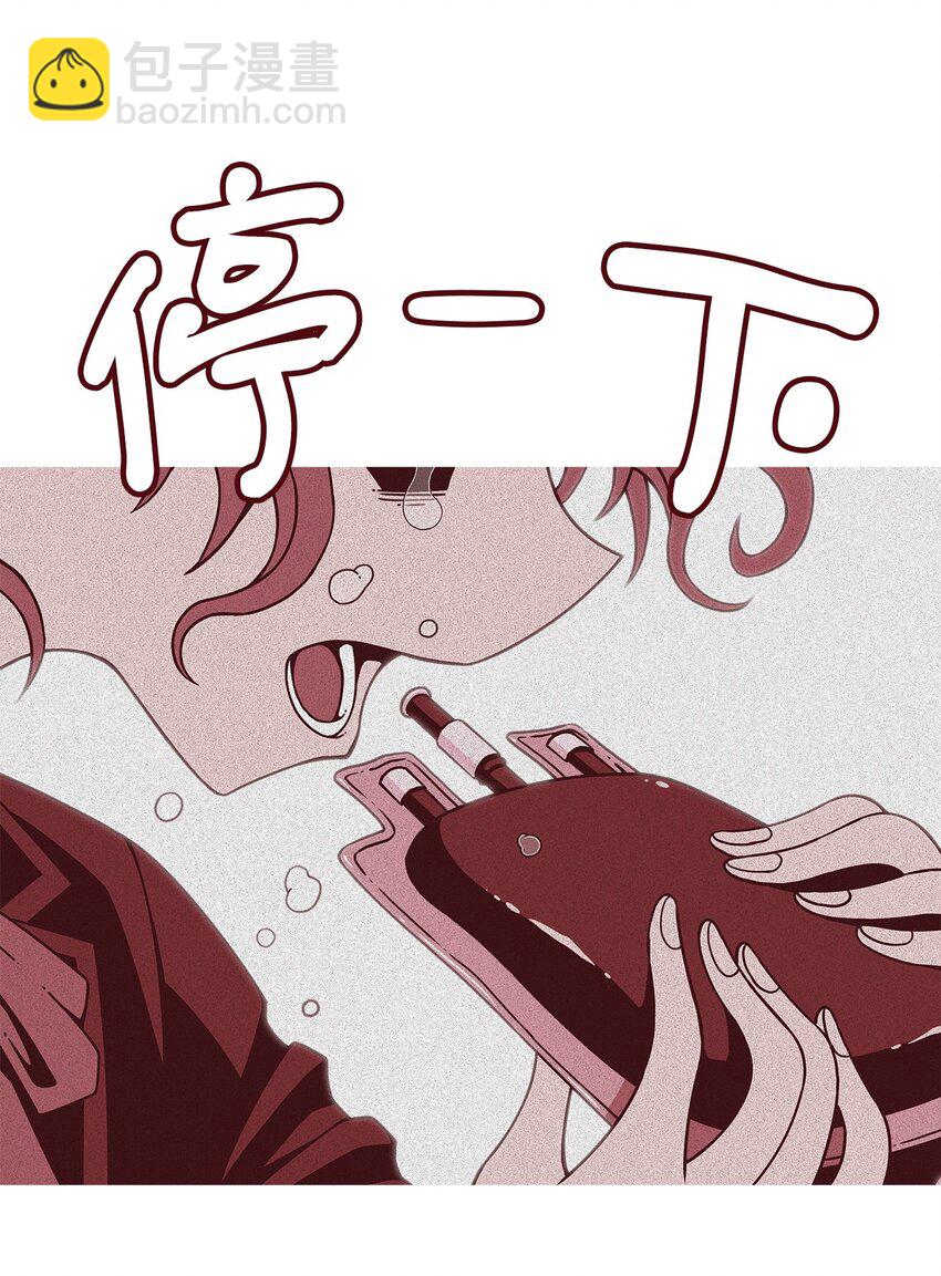 10 复活(1/2)-第11话