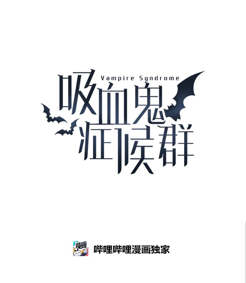 12 孙女(1/2)-第13话