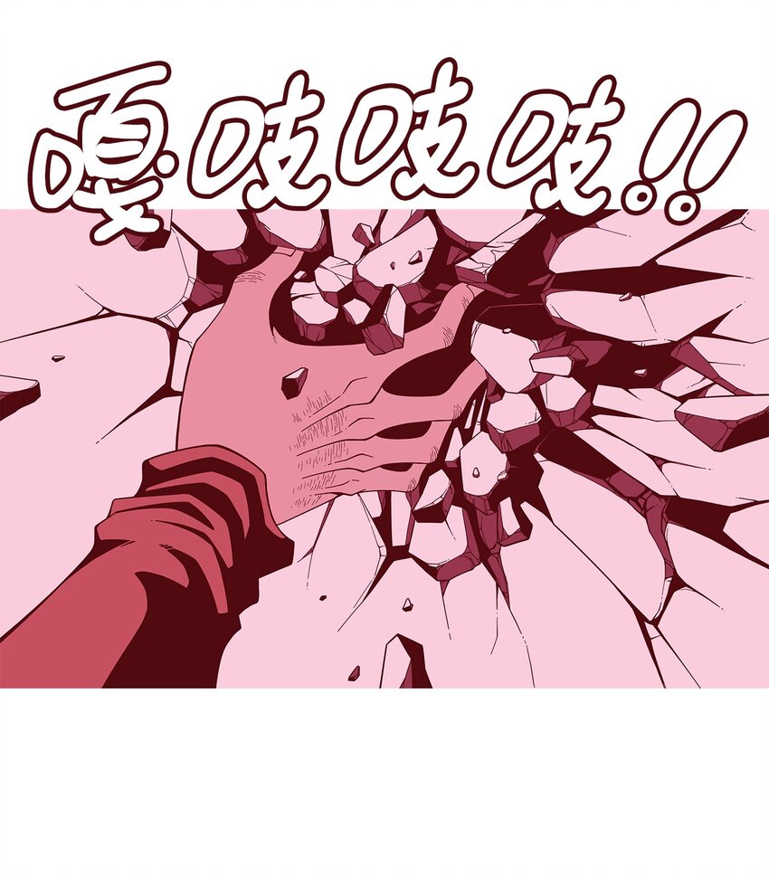 12 孙女(1/2)-第13话