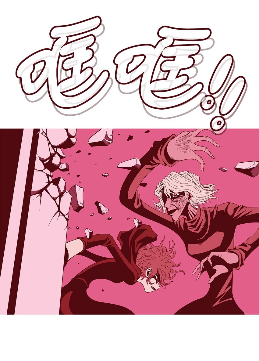 12 孙女(1/2)-第13话