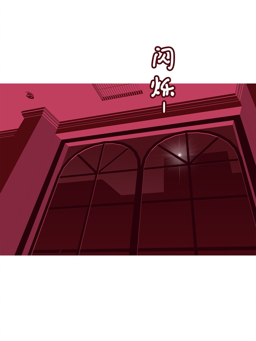 12 孙女(1/2)-第13话