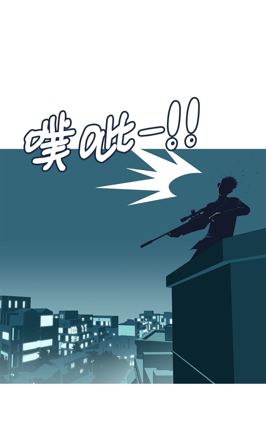 12 孙女(1/2)-第13话