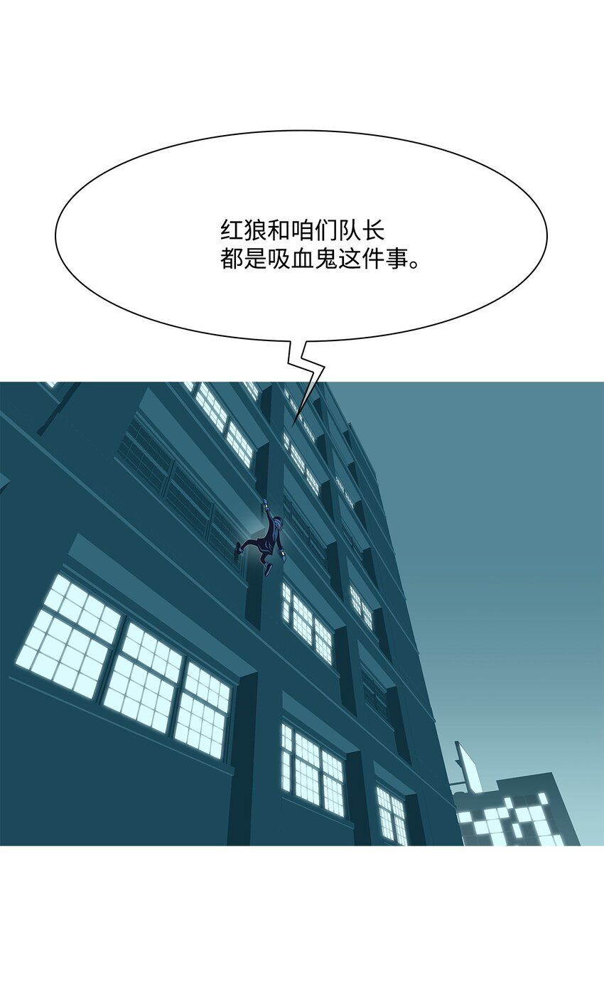 12 孙女(1/2)-第13话