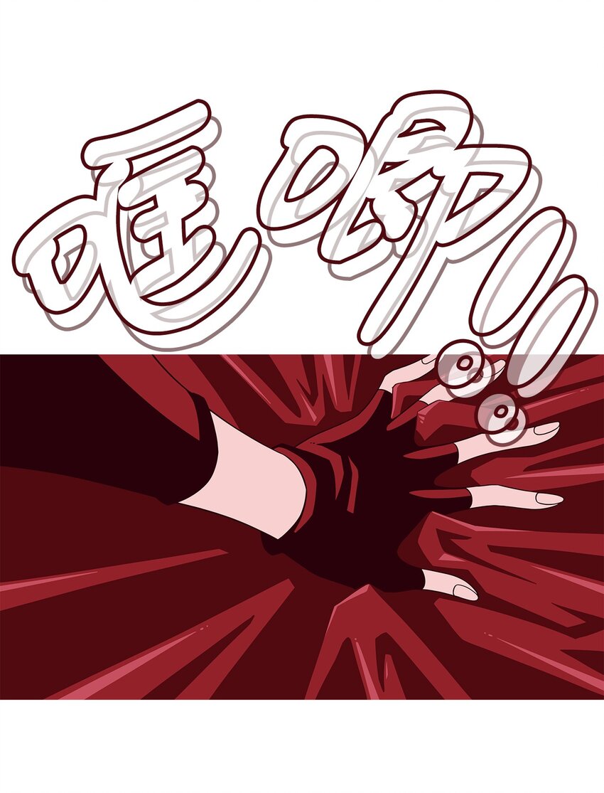 14 毅力(1/2)-第15话