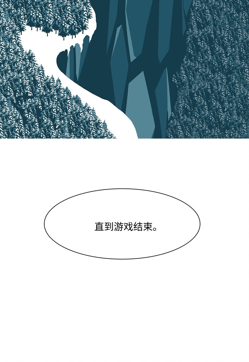 18 微笑(1/2)-第19话