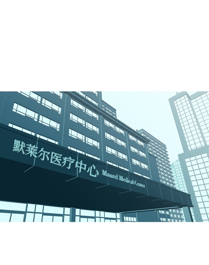 18 微笑(1/2)-第19话