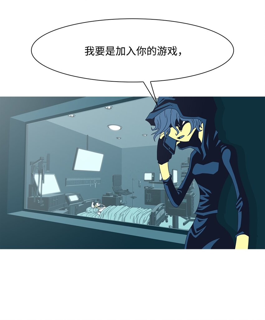 18 微笑(1/2)-第19话