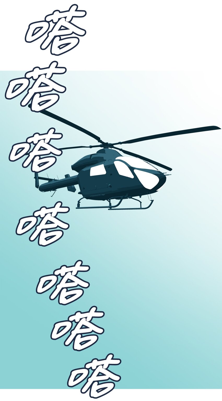 18 微笑(1/2)-第19话