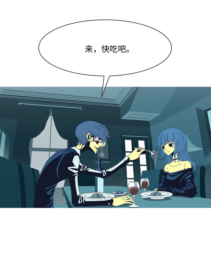 18 微笑(1/2)-第19话