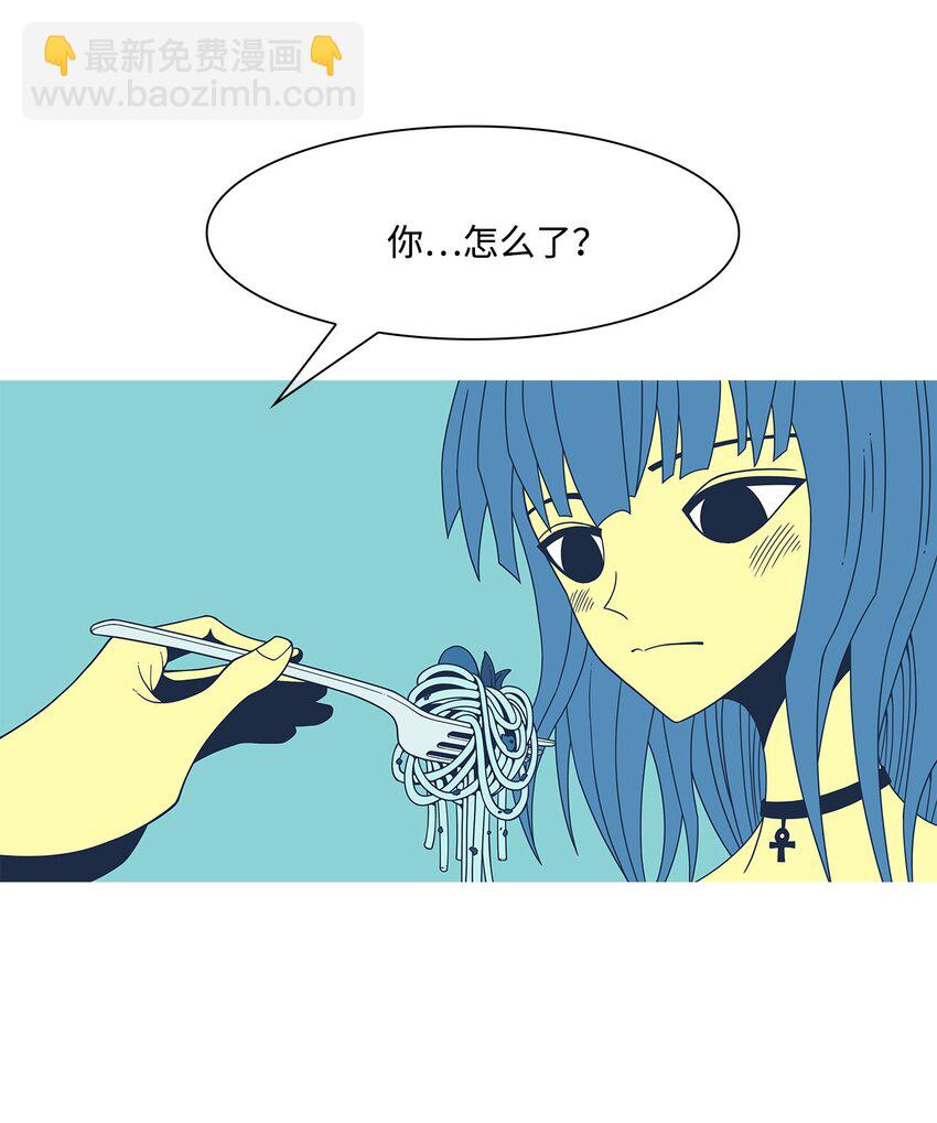 18 微笑(1/2)-第19话