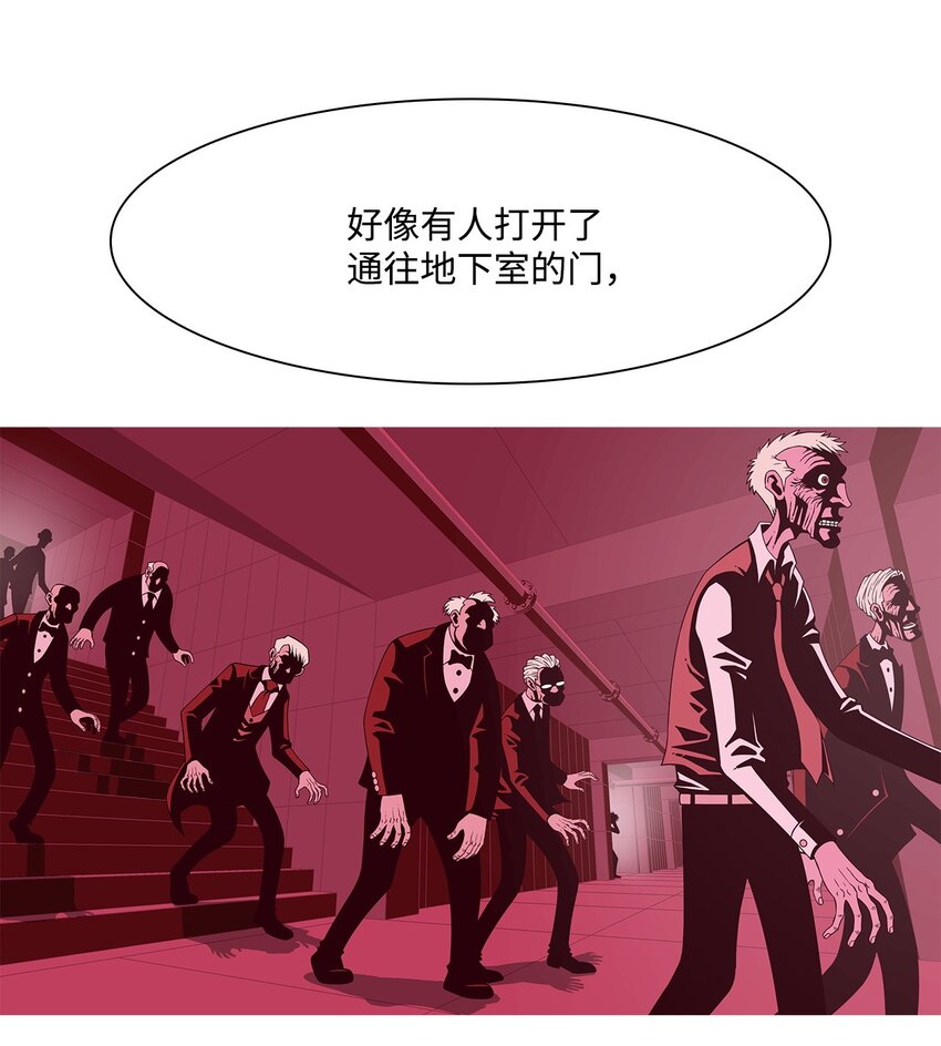 02 爸爸(1/2)-第3话