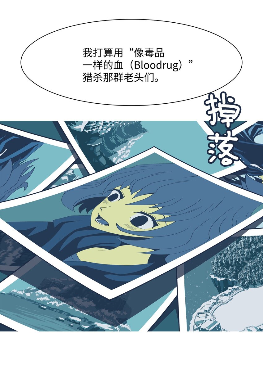 02 爸爸(1/2)-第3话