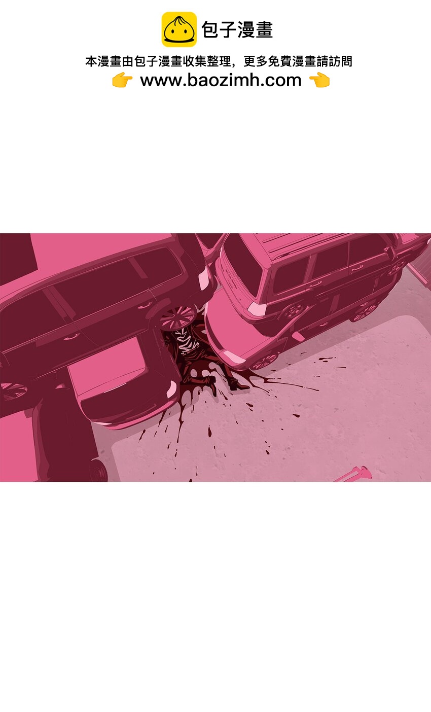 20 朋友(1/2)-第21话