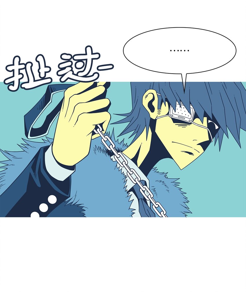 20 朋友(1/2)-第21话