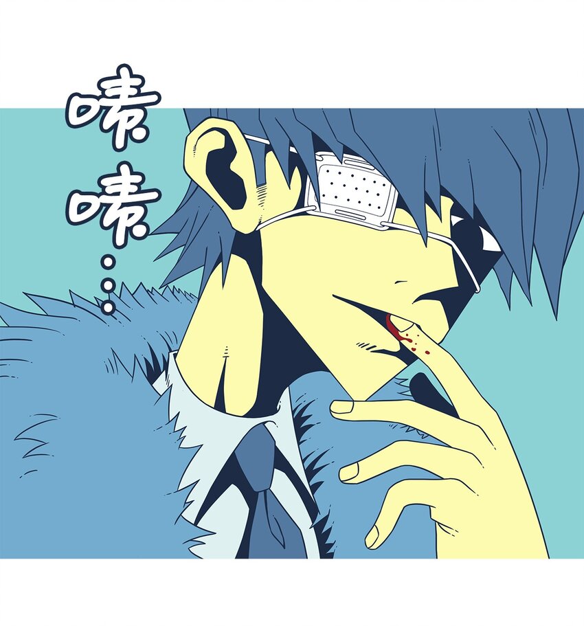 20 朋友(1/2)-第21话