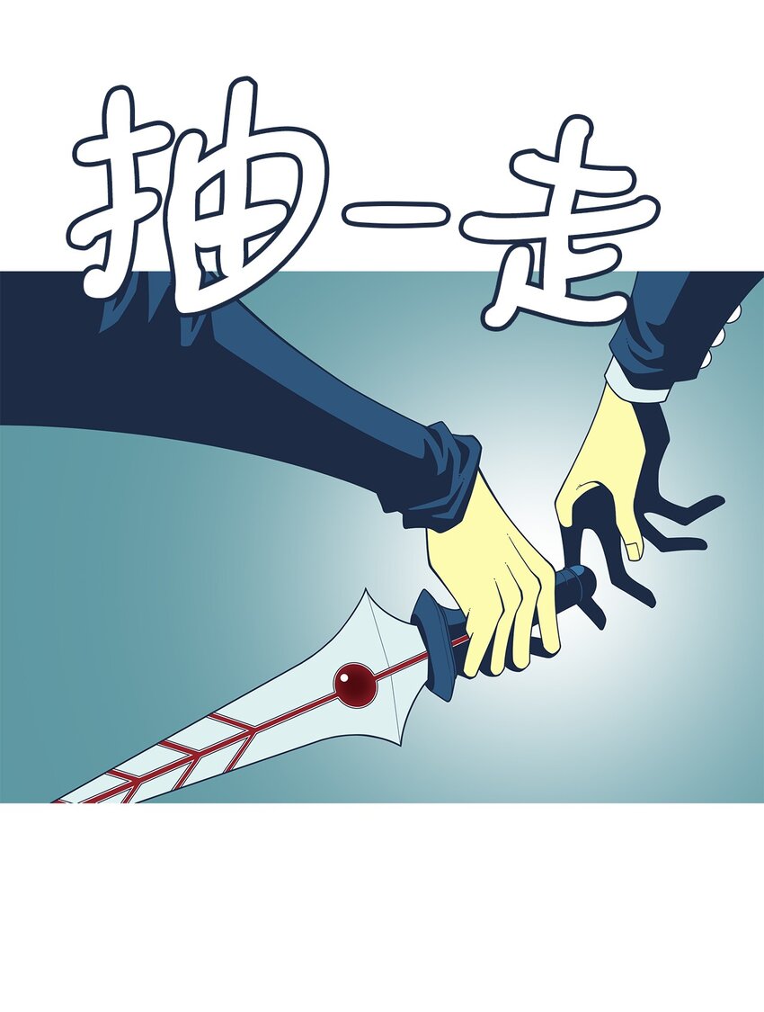 22 喝我的血(1/2)-第23话