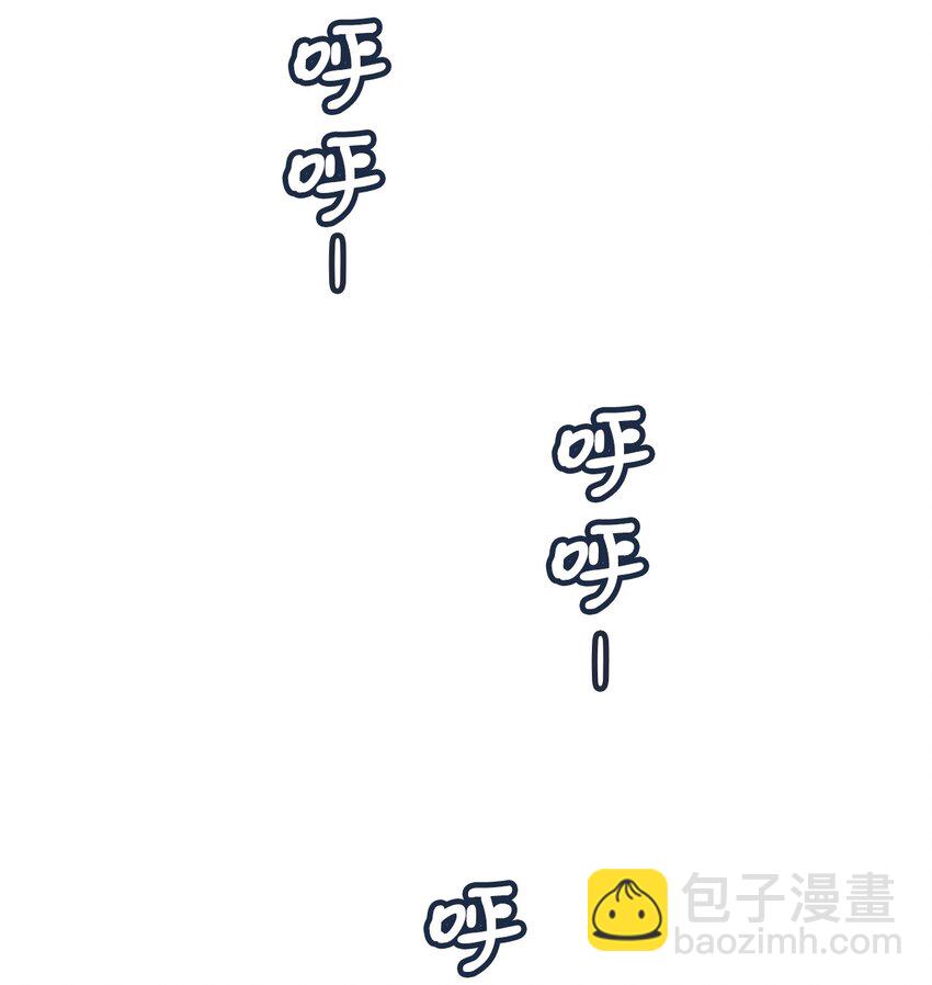 24 活下来(1/2)-第25话