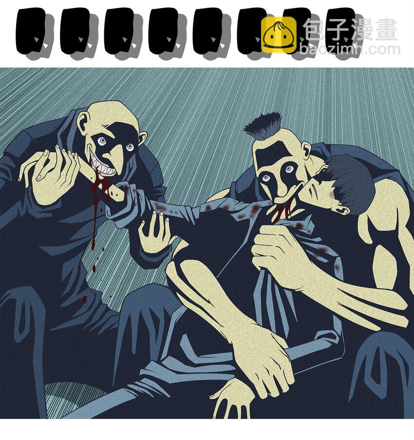 26 我的朋友！(1/2)-第27话