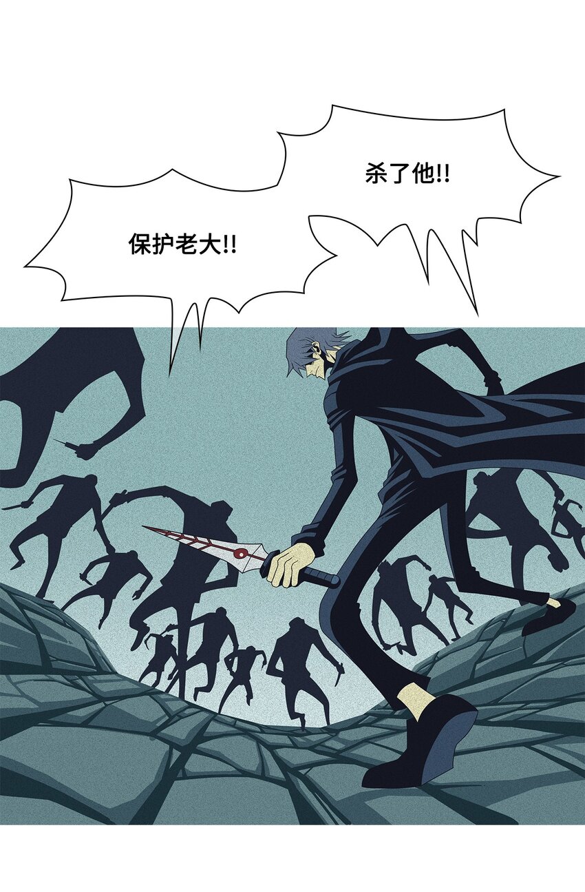 26 我的朋友！(1/2)-第27话