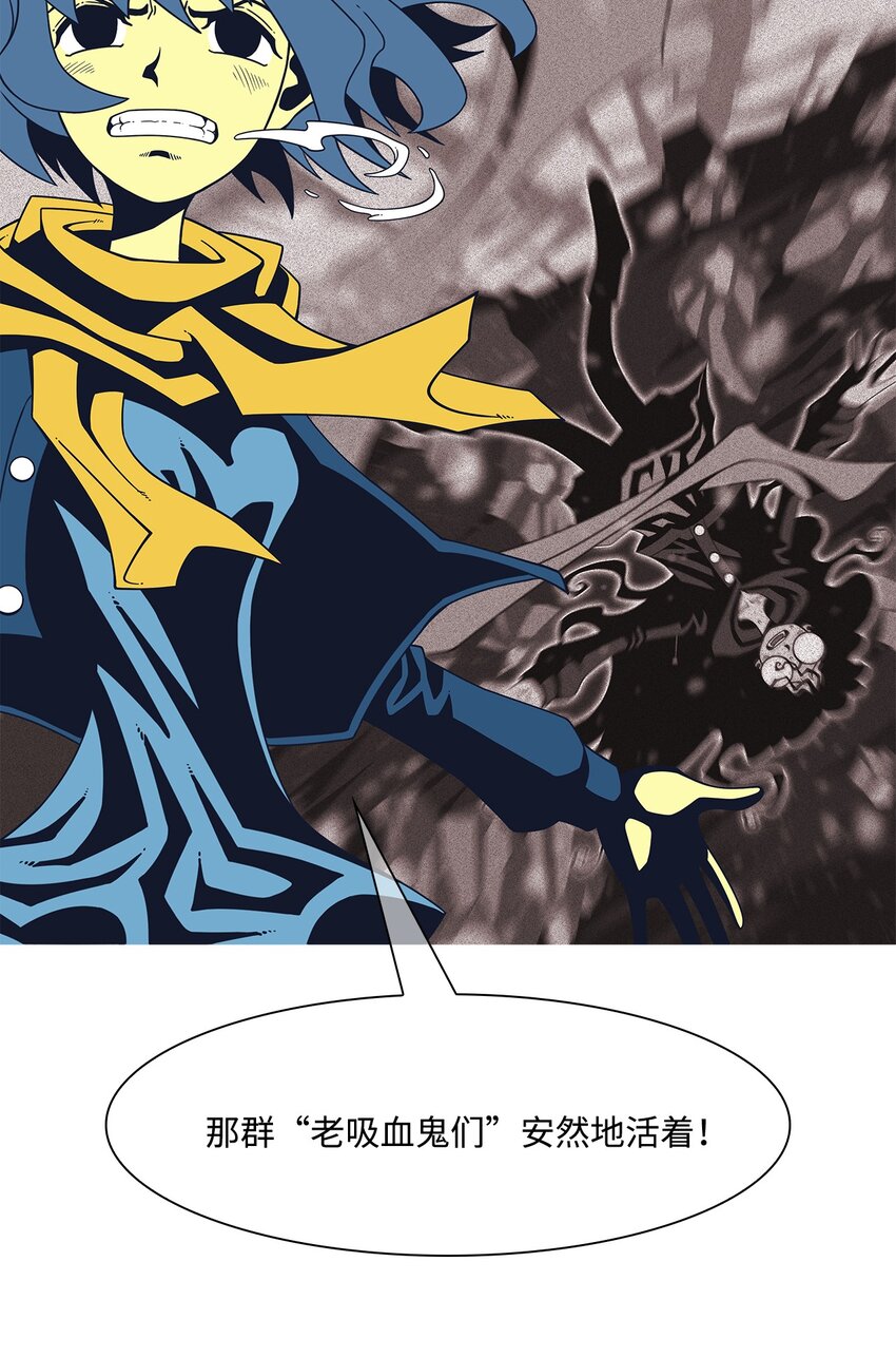 38 活着的理由(1/2)-第39话