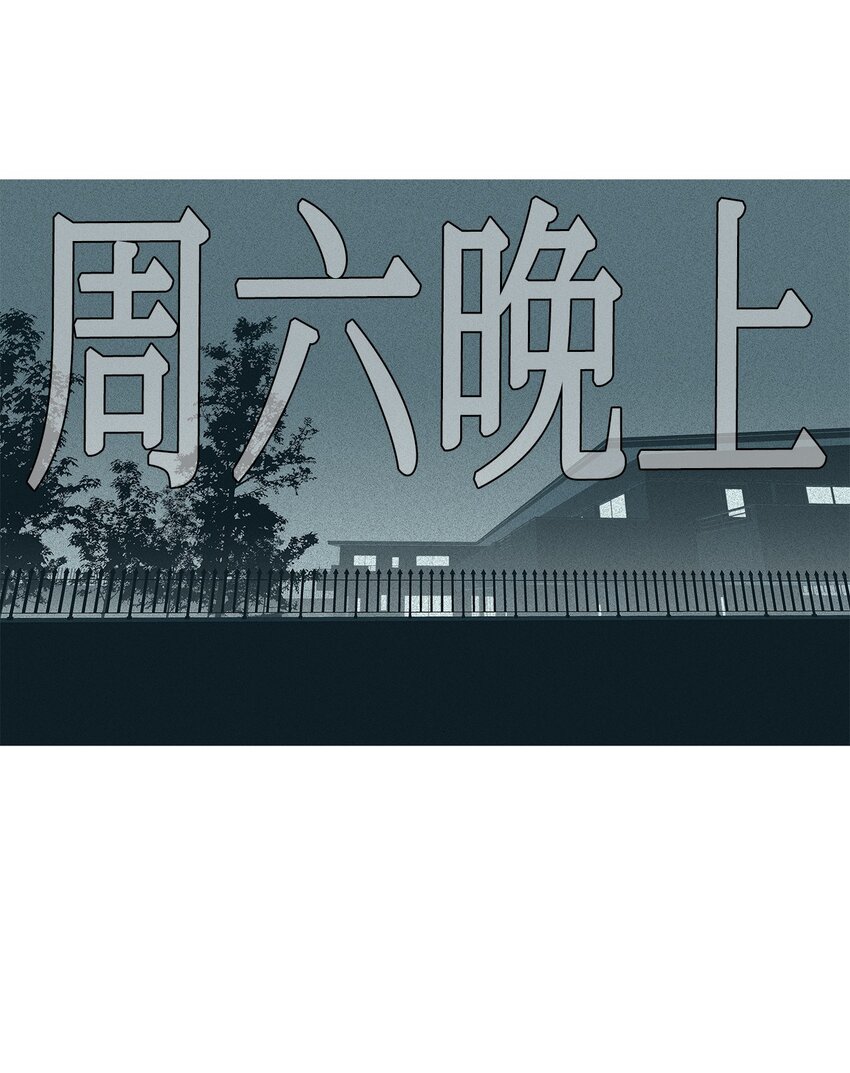 04 交易(1/2)-第5话