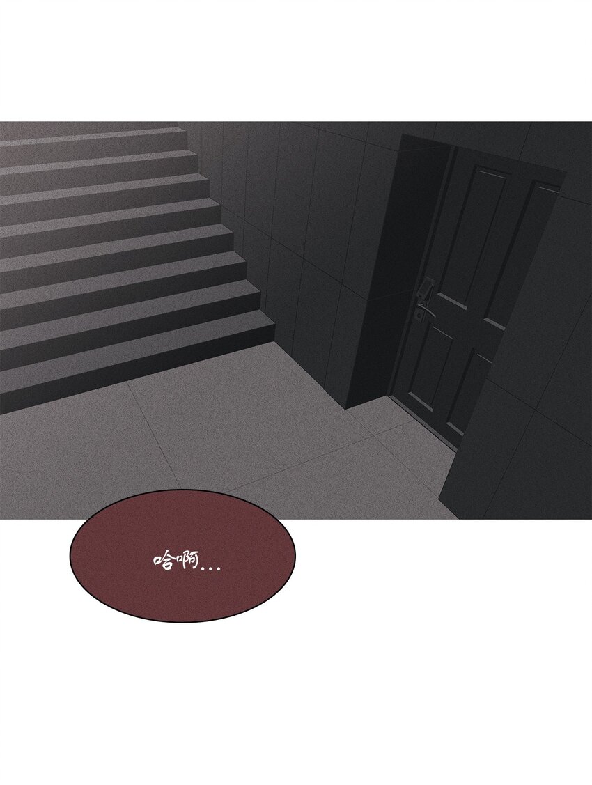 04 交易(1/2)-第5话