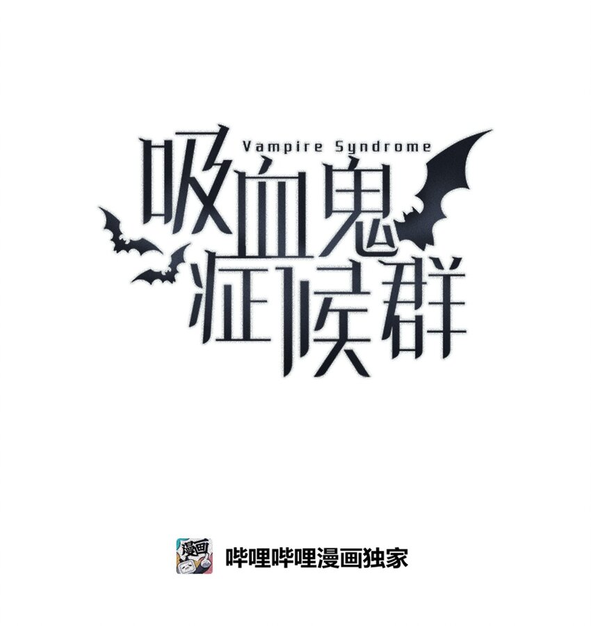 40 少年(1/2)-第41话