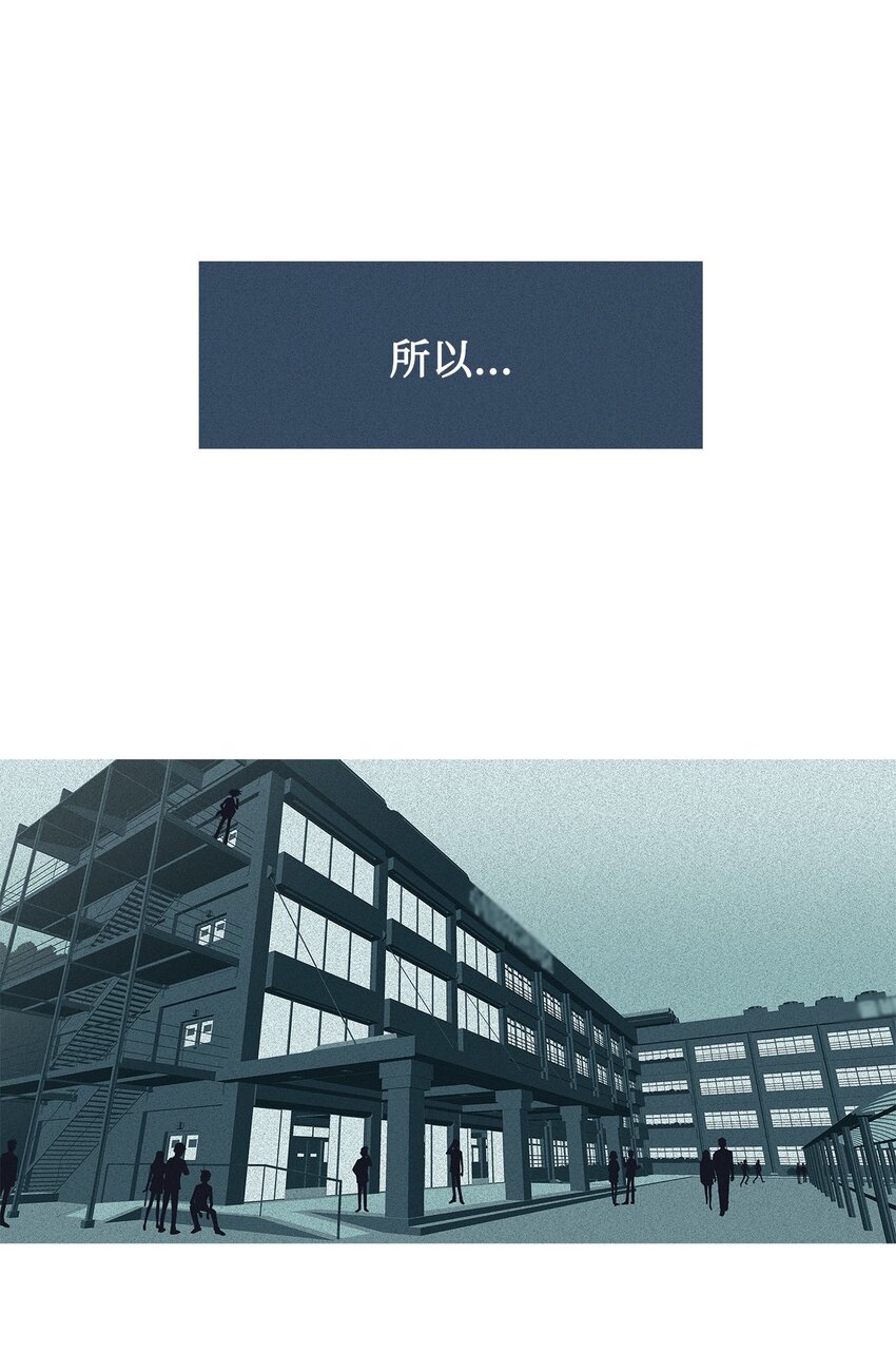 42 坏家伙(1/2)-第43话