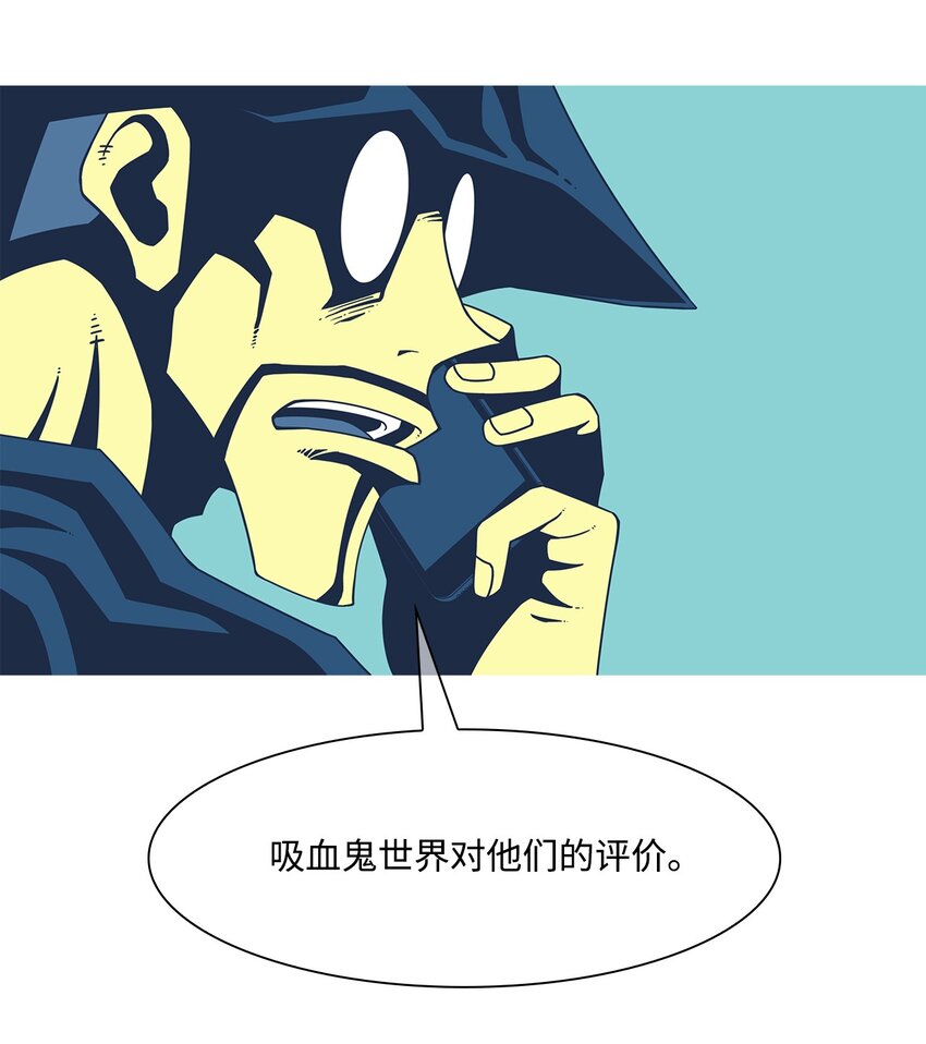 44 今日之死(1/2)-第45话