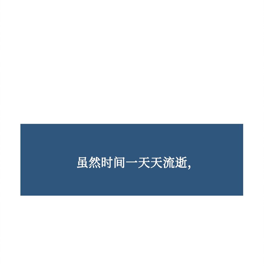 44 今日之死(1/2)-第45话