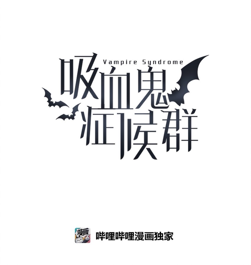 46 结束与开始(1/2)-第47话