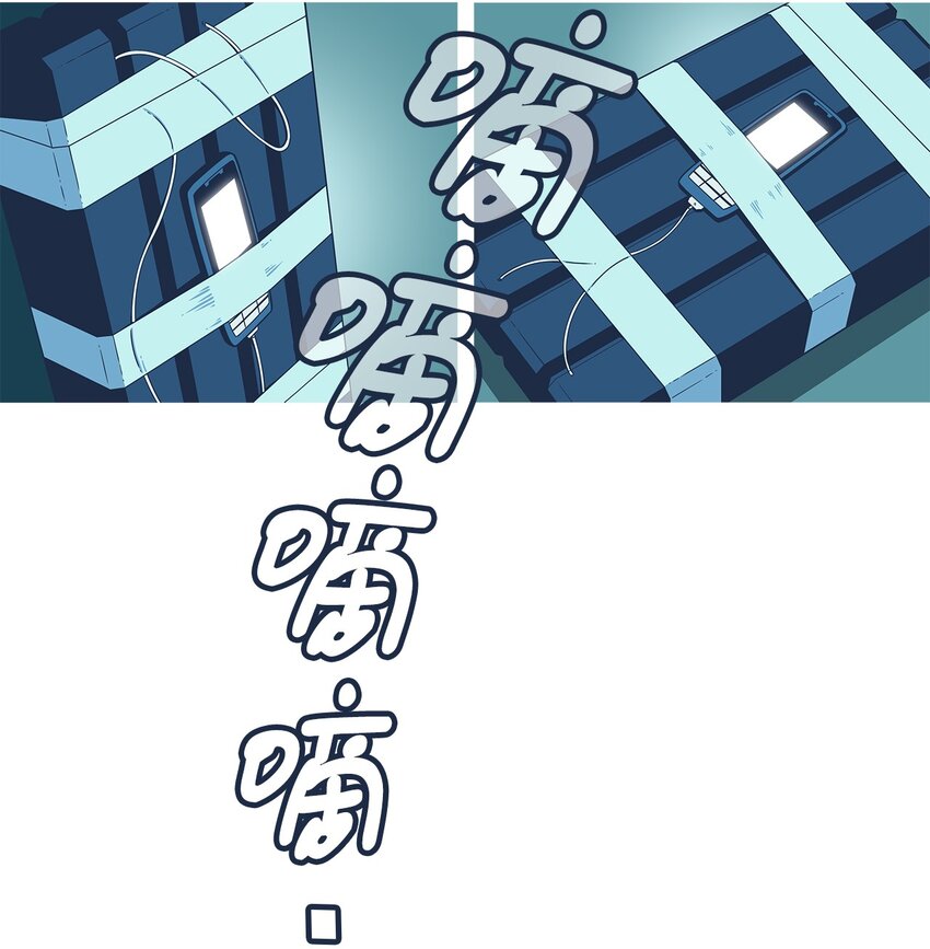 50 决心(1/2)-第51话