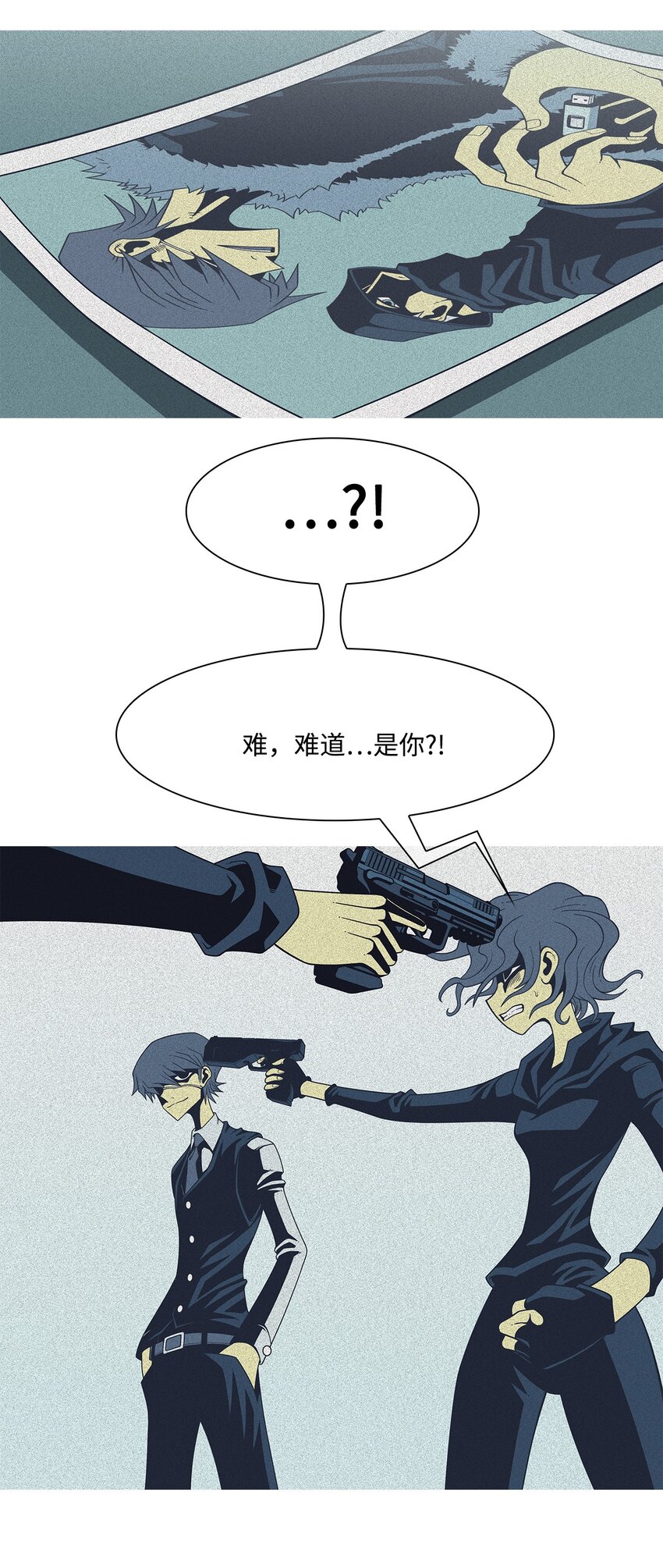 54 主人公(1/2)-第55话