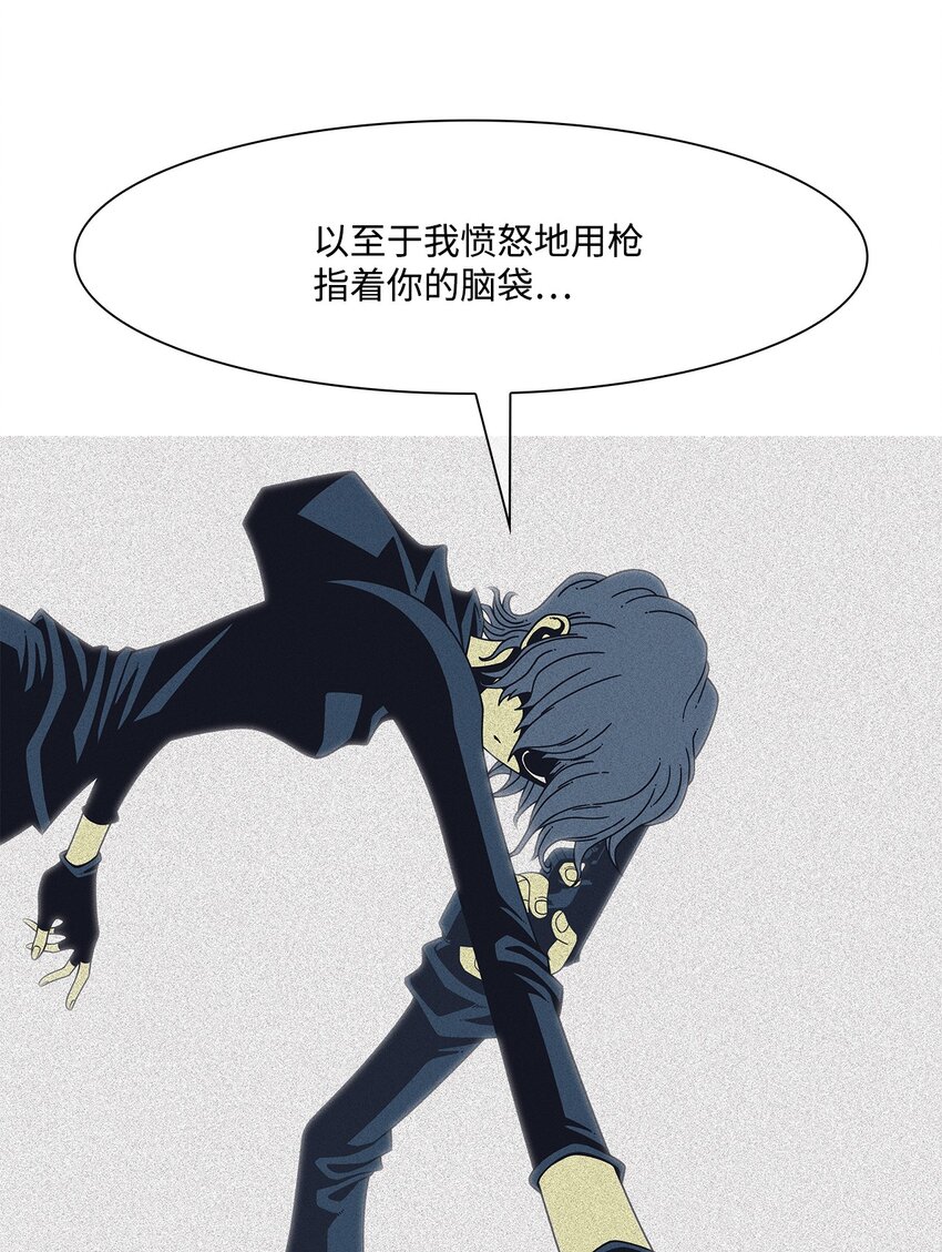 54 主人公(1/2)-第55话