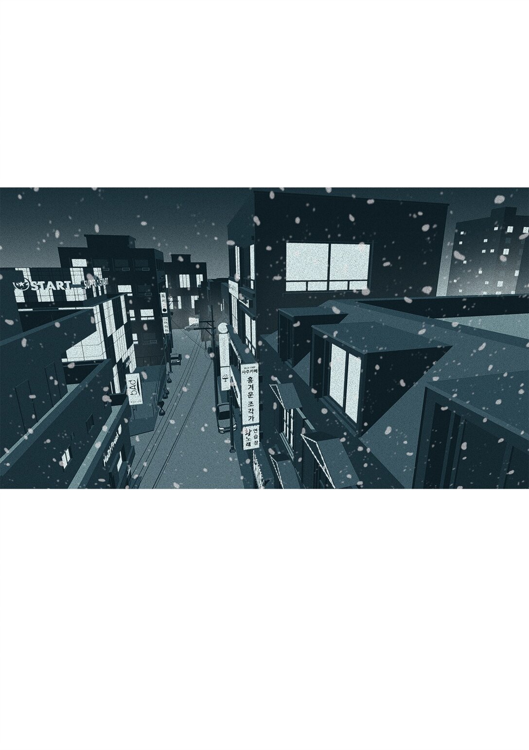 60 用你的血淋湿我（2）(1/2)-第61话