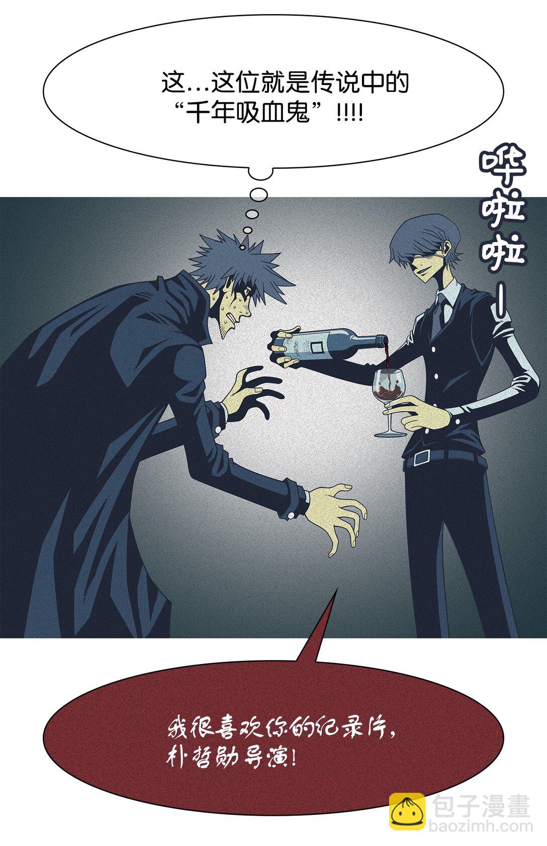 68 采访（1）(1/2)-第69话