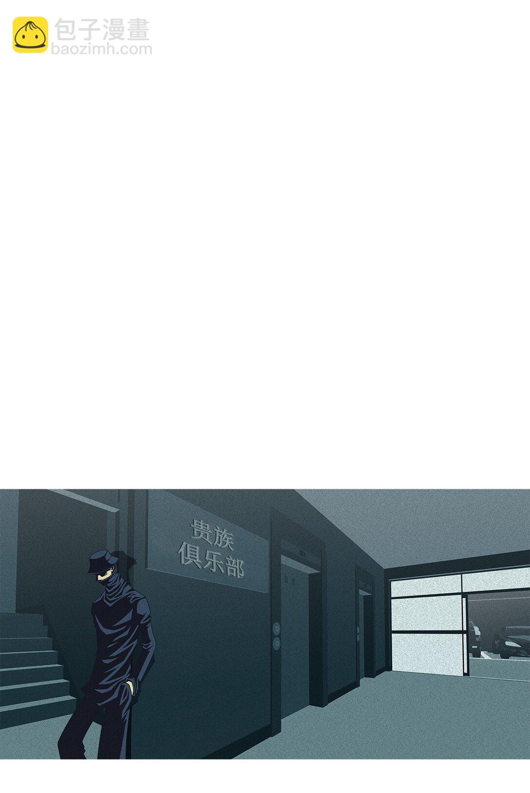 68 采访（1）(1/2)-第69话